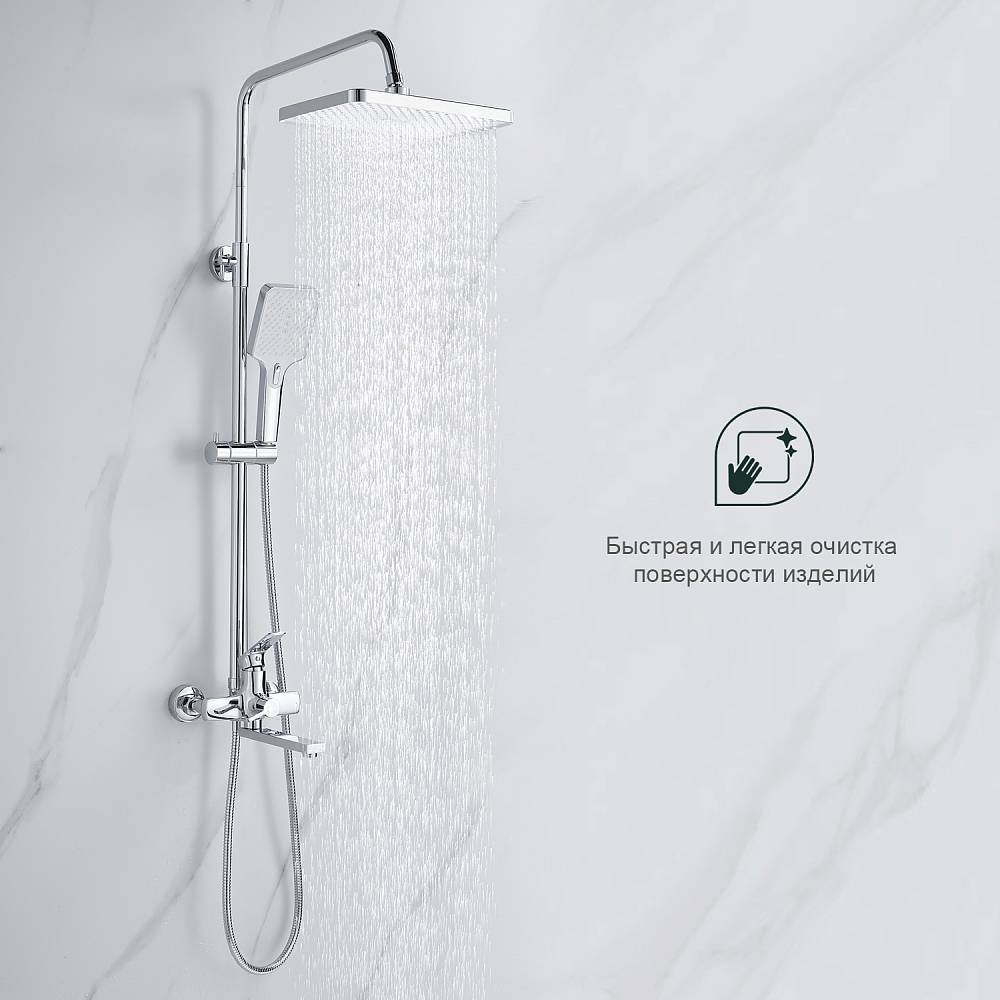 Душевая стойка Splenka S30 S30.24 хром 
Душевая стойка Splenka S30 S30.24 хром