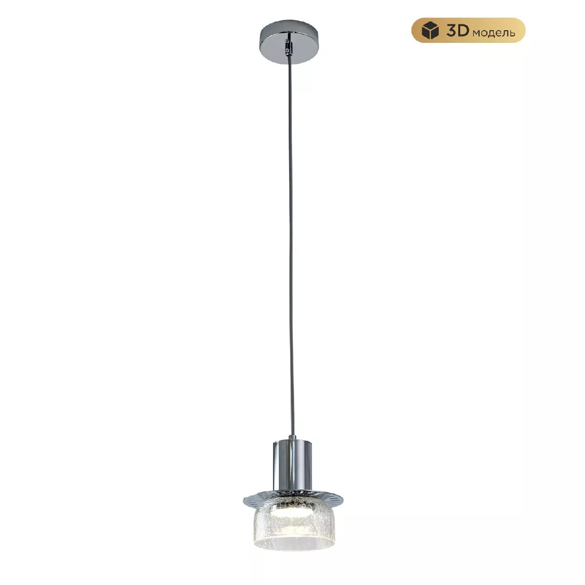 Подвесной светильник Modestyle MS.1411.120 CR 
Подвесной светильник Modestyle MS.1411.120 CR