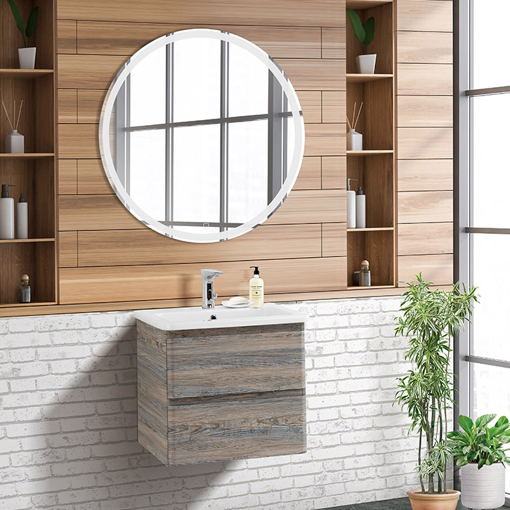 Мебель для ванной комнаты BelBagno Albano-Cer 50 подвесная, pino scania
Мебель для ванной комнаты BelBagno Albano-Cer 50 подвесная, pino scania