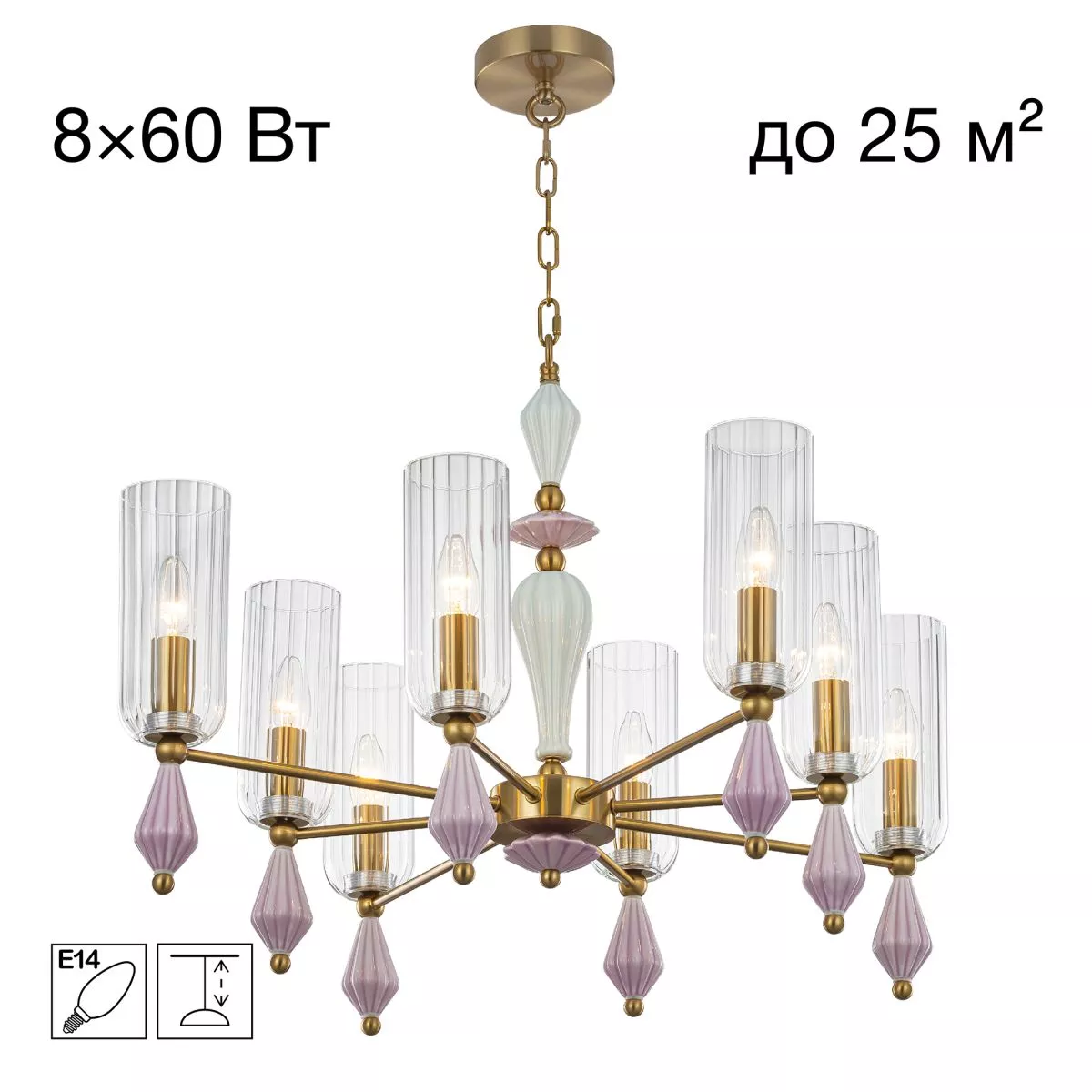 Подвесная люстра Citilux Fernet CL254180
Подвесная люстра Citilux Fernet CL254180