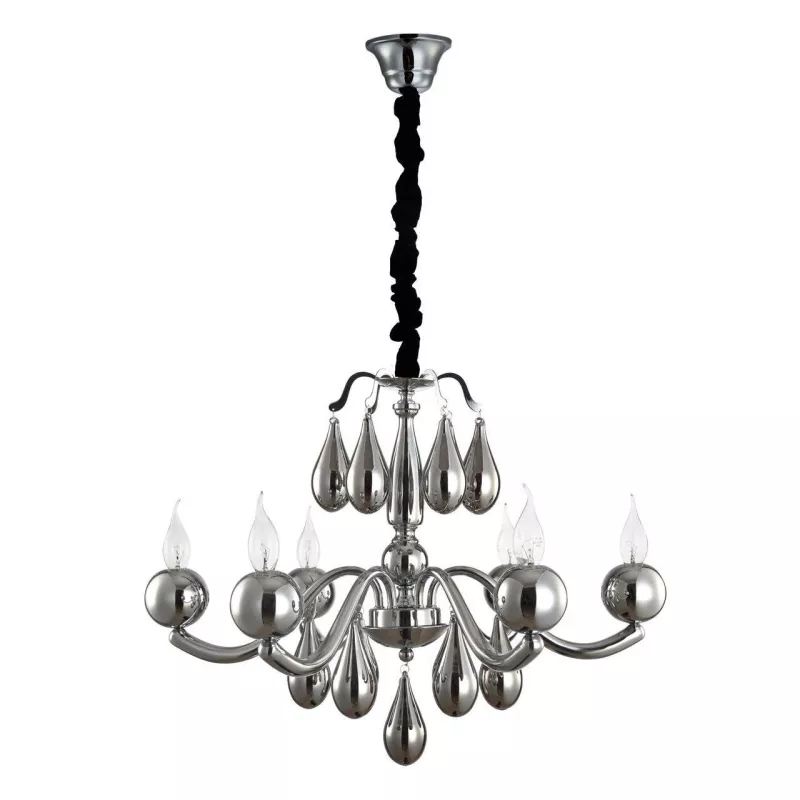Подвесная люстра Arte Lamp Sigma A3229LM-6CC
Подвесная люстра Arte Lamp Sigma A3229LM-6CC