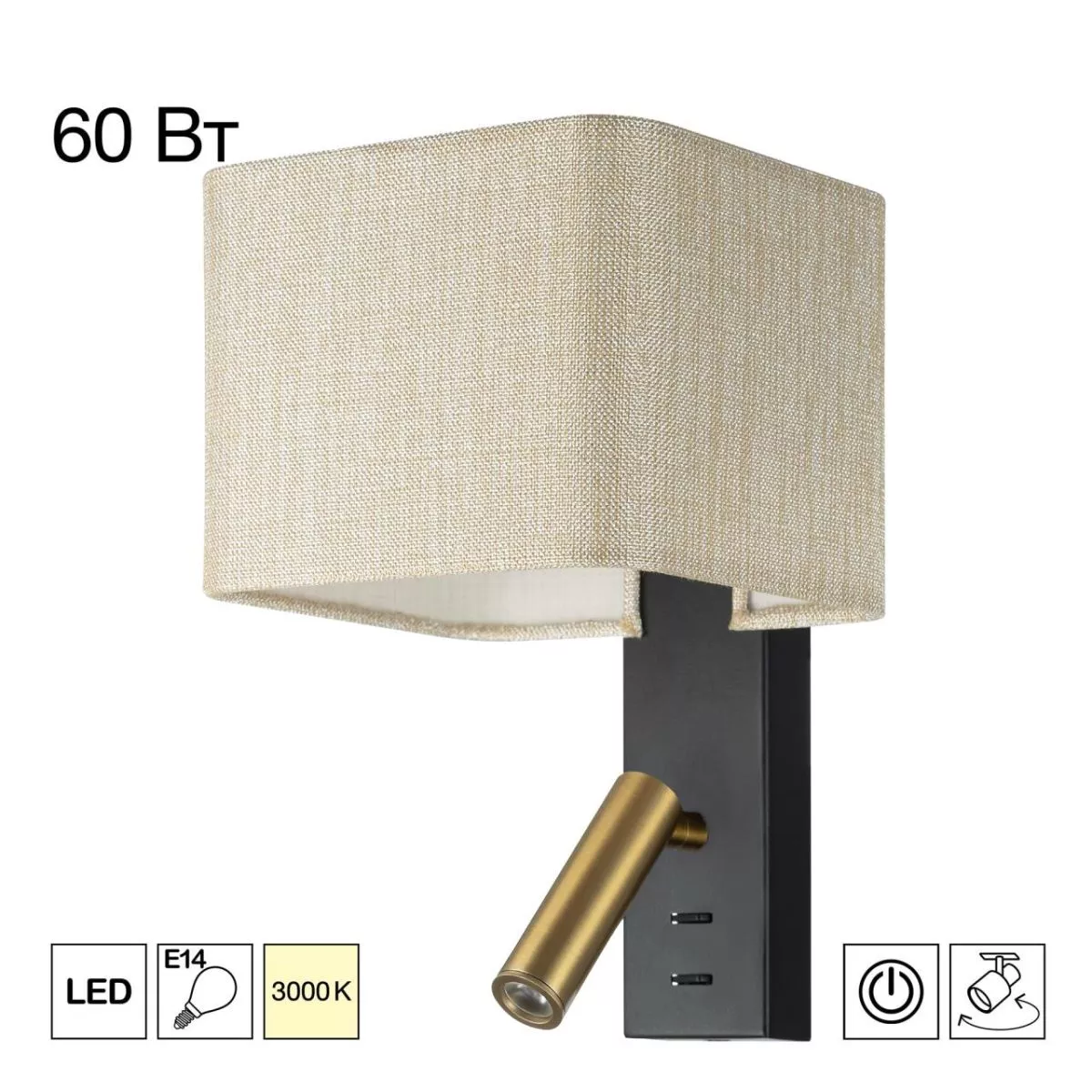 Бра Citilux Dekart CL704483
Бра Citilux Dekart CL704483