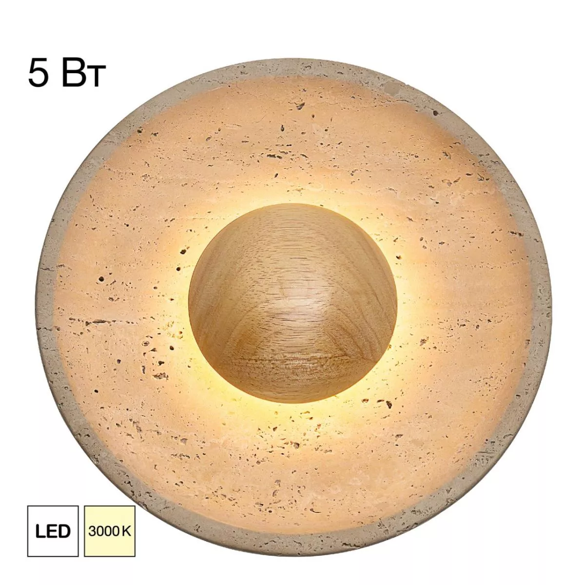 Настенный светильник Citilux Mares CL246018
Настенный светильник Citilux Mares CL246018