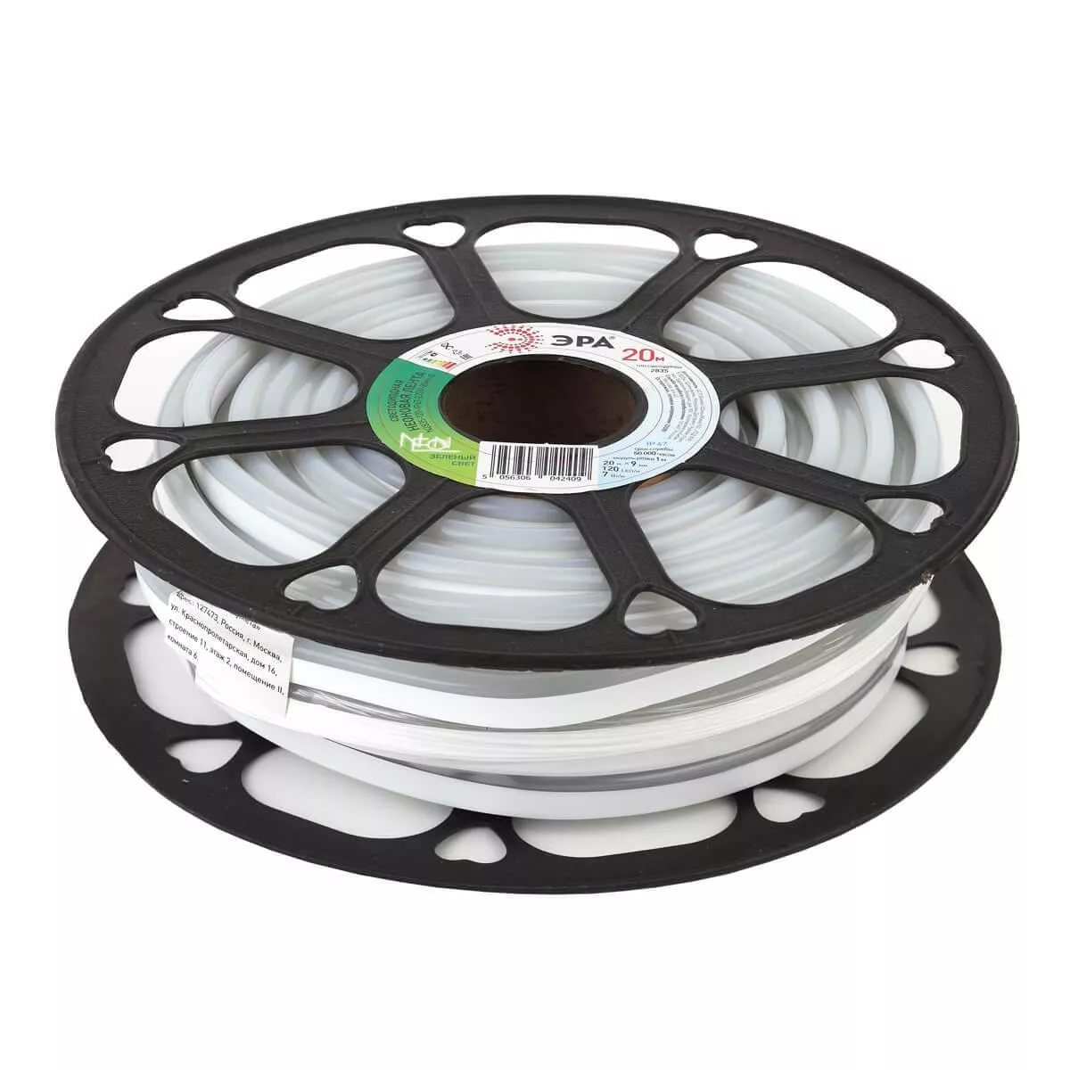 Гибкий неон ЭРА 2835SMD зеленый 20M N2835-120-IP67-220V-20m-G Б0043076
Гибкий неон ЭРА 2835SMD зеленый 20M N2835-120-IP67-220V-20m-G Б0043076