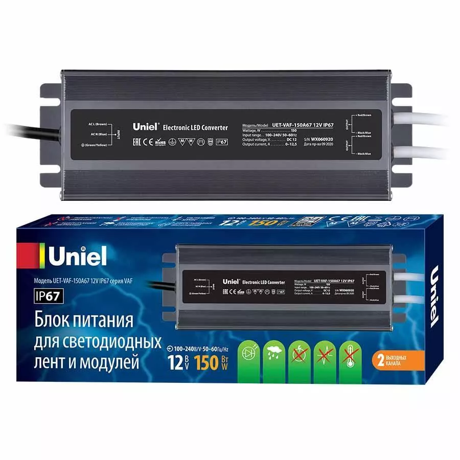 Блок питания Uniel 12V 150W IP67 12,5A UET-VAF-150A67 12V IP67 UL-00007577
Блок питания Uniel 12V 150W IP67 12,5A UET-VAF-150A67 12V IP67 UL-00007577