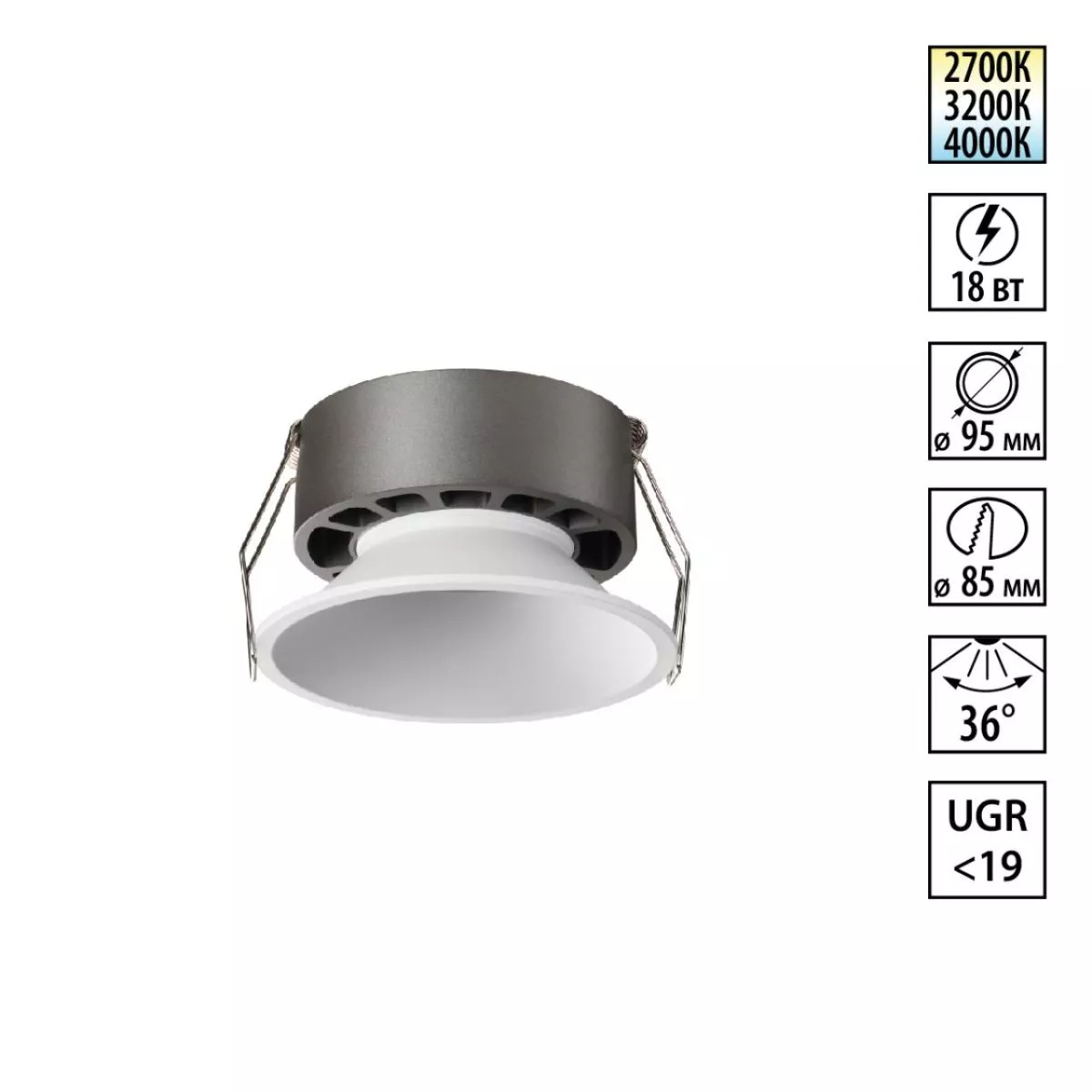 Встраиваемый светильник с переключателем цветовой температуры и угла рассеивания Novotech Wir Nova 359854
Встраиваемый светильник с переключателем цветовой температуры и угла рассеивания Novotech Wir Nova 359854