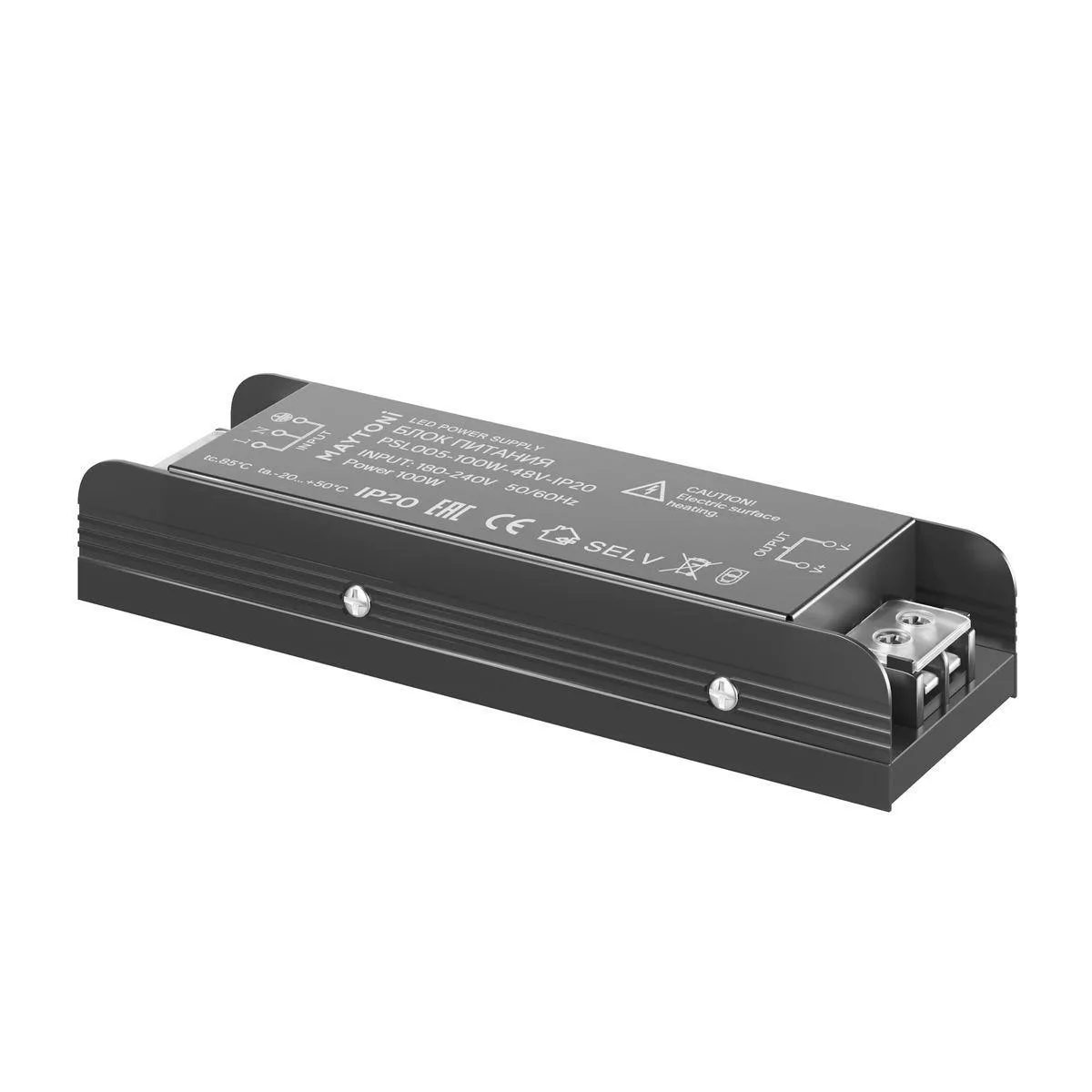 Блок питания Maytoni Magnetic track system 48V 100W IP20 2A PSL005-100W-48V-IP20
Блок питания Maytoni Magnetic track system 48V 100W IP20 2A PSL005-100W-48V-IP20