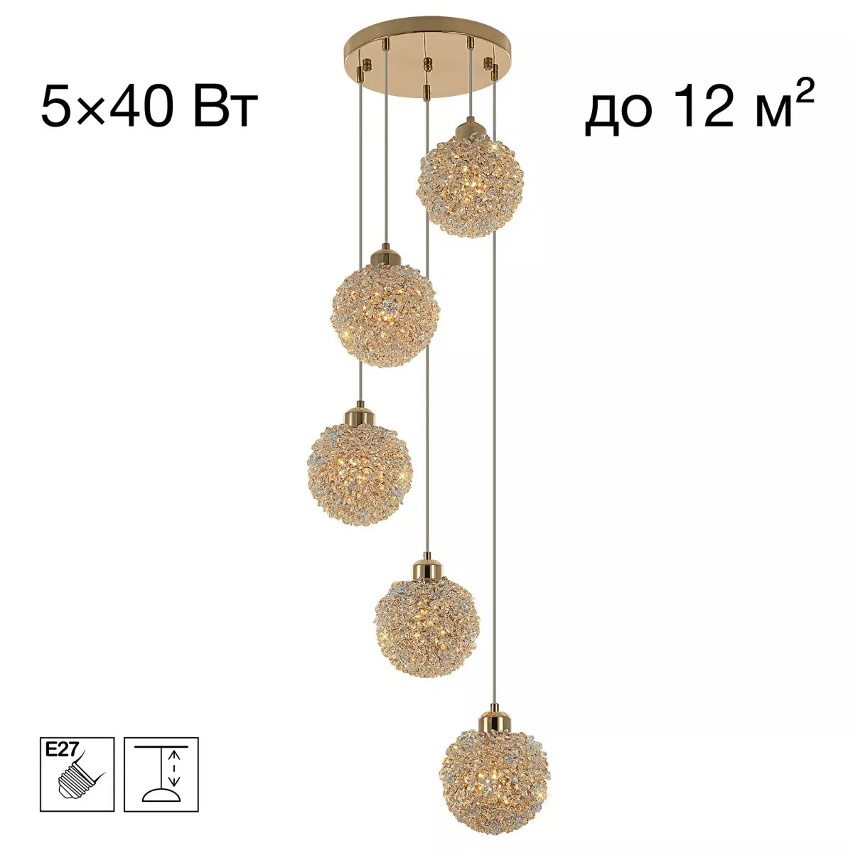 

Подвесной светильник Citilux Cloudy CL323052