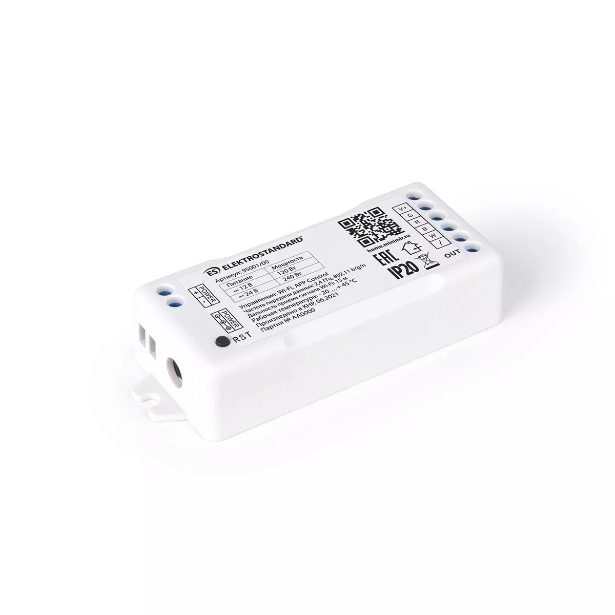 

Контроллер для светодиодных лент RGBW Elektrostandard 95001/00 a055253