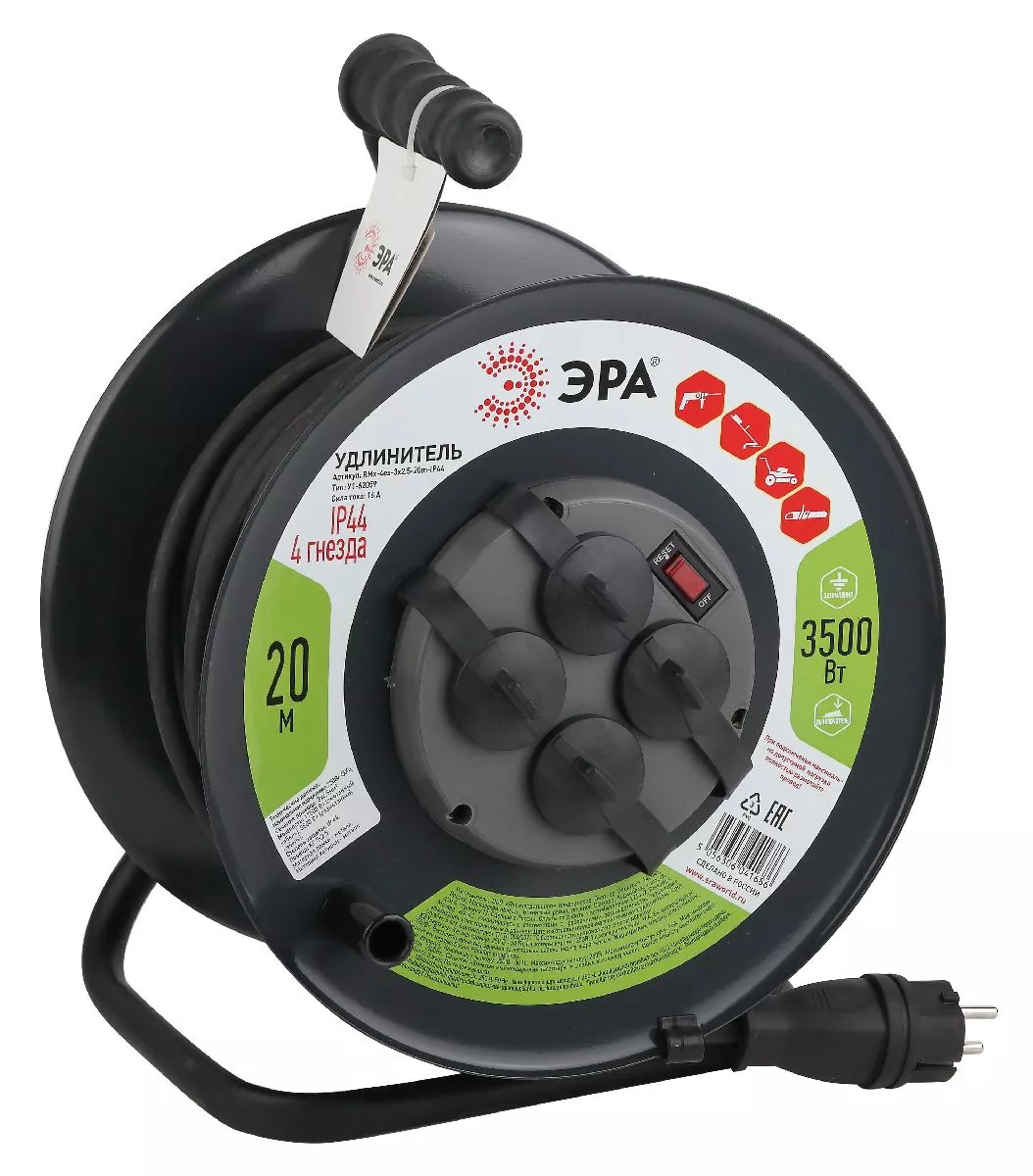 

Удлинитель силовой Эра RMx-4es-3x2.5-20m-IP44(KG) Б0043057