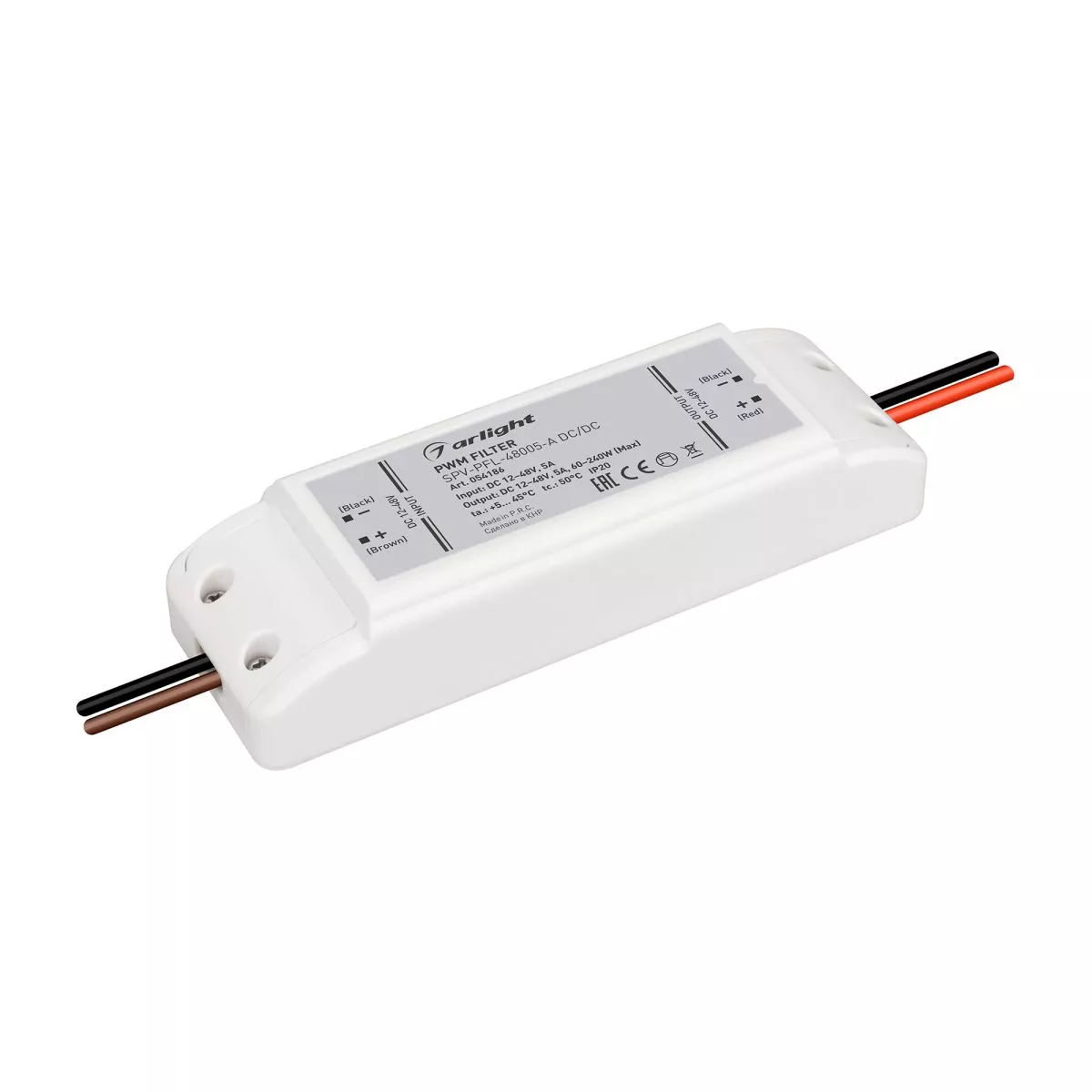 

Фильтр ШИМ Arlight SPV-PFL-48005-A DC/DC (12-48V, 5A) (IP20 Пластик) 054186