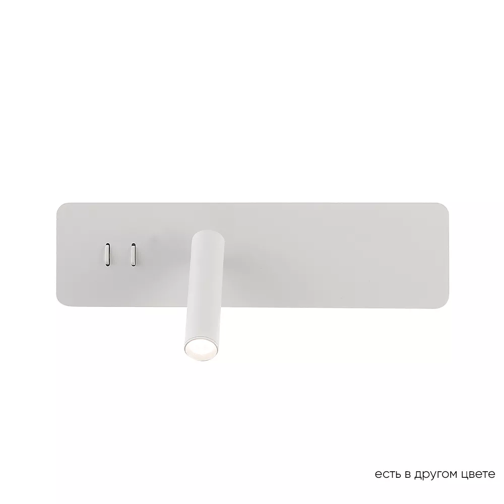 

Настенный светильник Crystal Lux CLT 215W WH