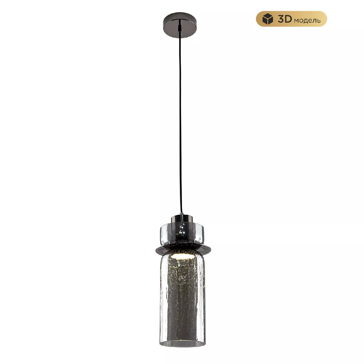 

Подвесной светильник Modestyle MS.1410.120 BK