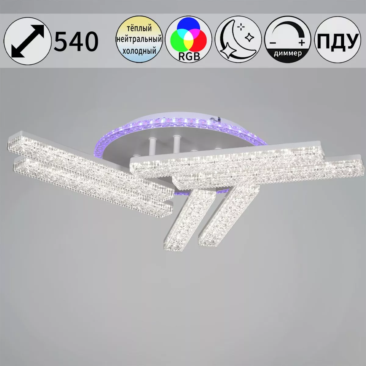 

Потолочная люстра Reluce 64430-0.3-06C WH