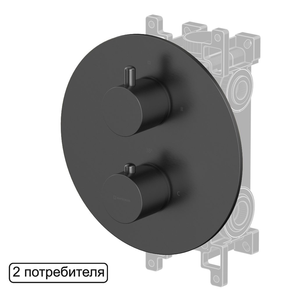 

Термостатический смеситель встраиваемый WHITECROSS Y Y1236GM С ВНУТРЕННЕЙ ЧАСТЬЮ, для ванны с душем, оружейная сталь