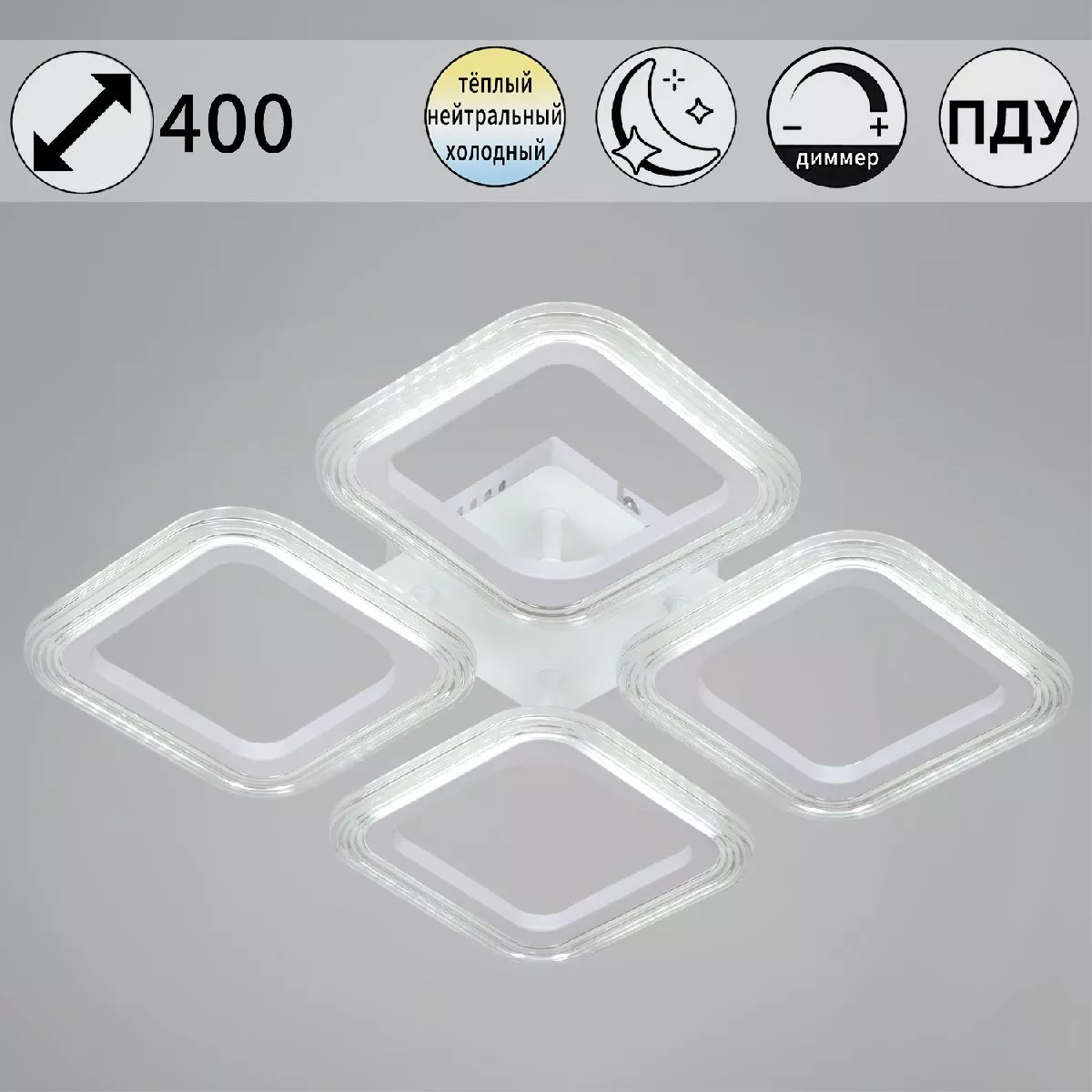 

Потолочная люстра Reluce 09826-3.3-04 WH