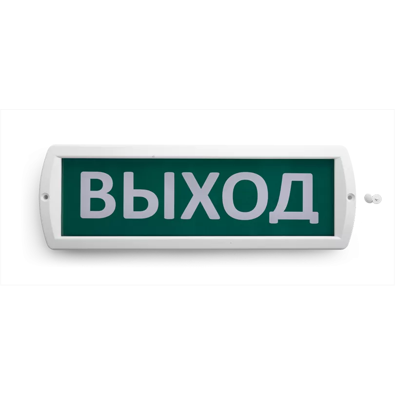 

Аварийный светодиодный светильник Wolta Топаз 220-РИП