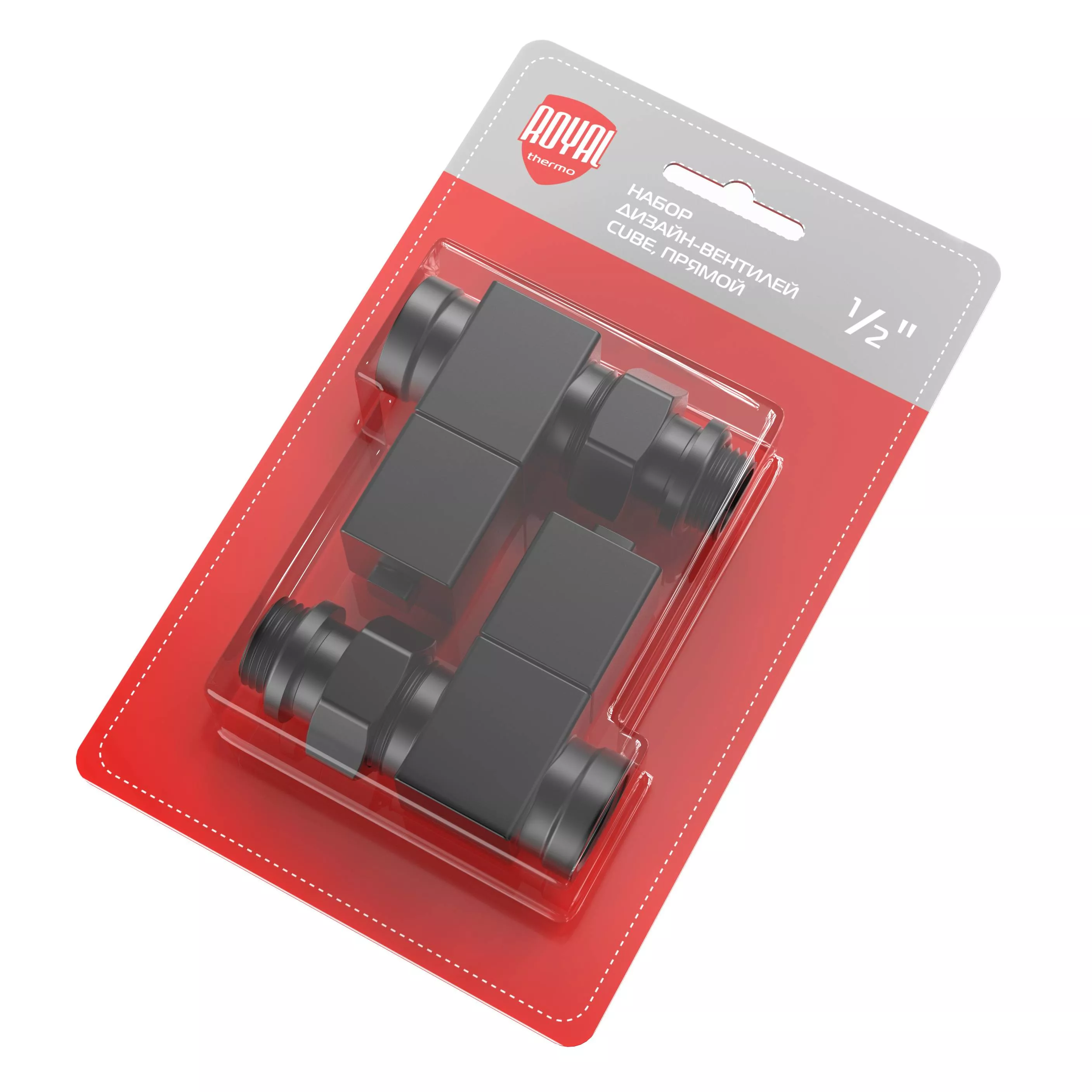 

Набор дизайн-вентилей Royal Thermo CUBE, прямой (черный) 1/2