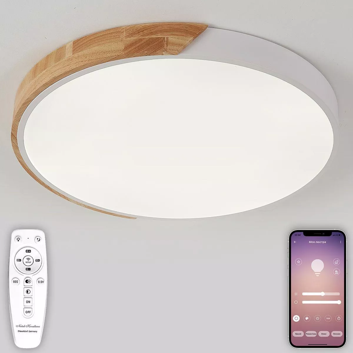 

Потолочная люстра Natali Kovaltseva SCANDINAVIAN LED LAMPS 81182