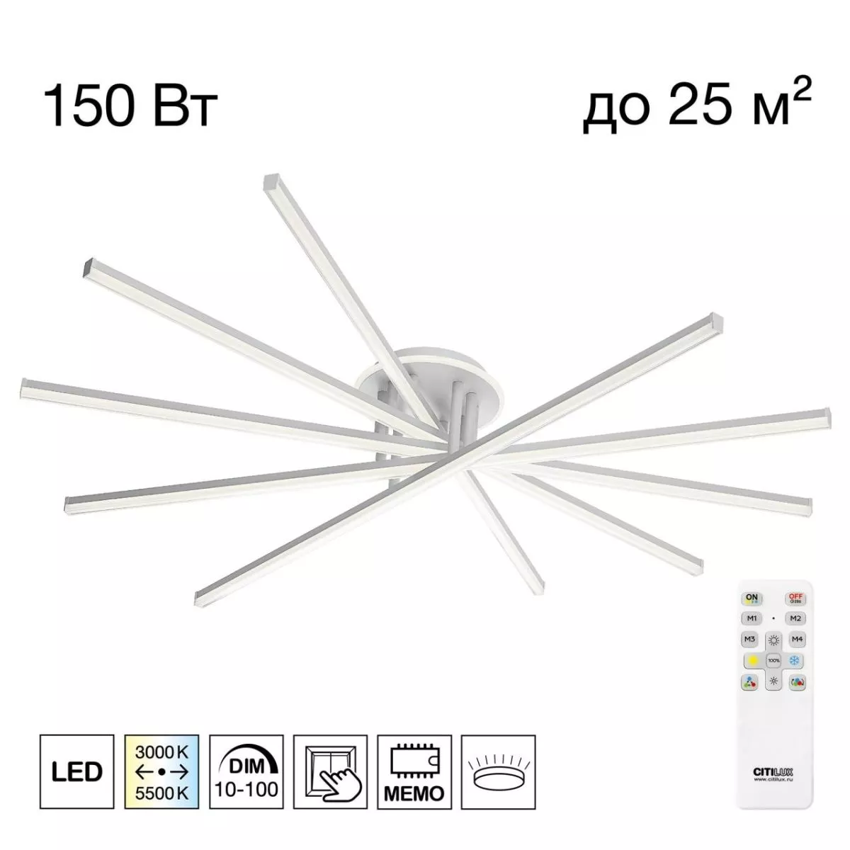 

Потолочная люстра Citilux Trent CL203650