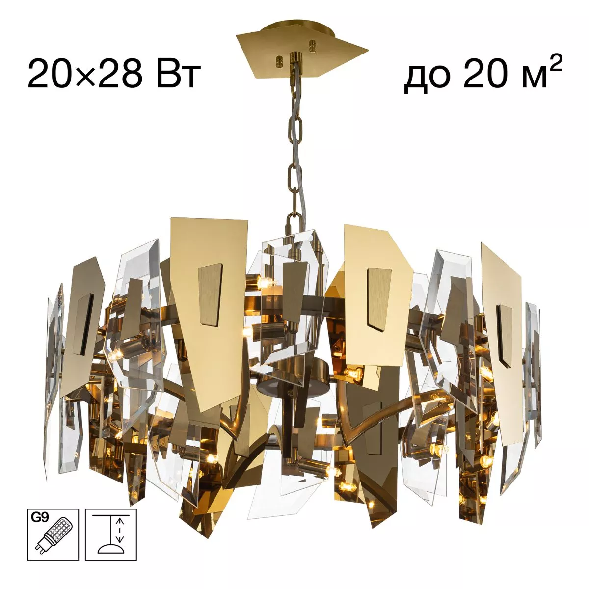 

Подвесная люстра Citilux Dart CL231272