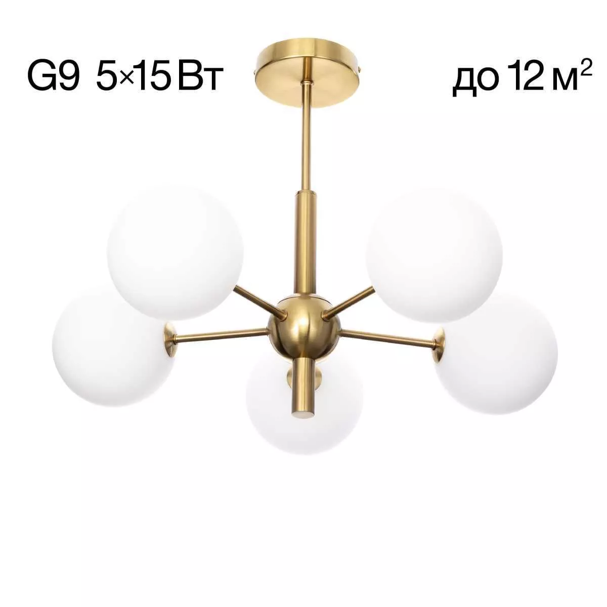 

Подвесная люстра Citilux CL306161
