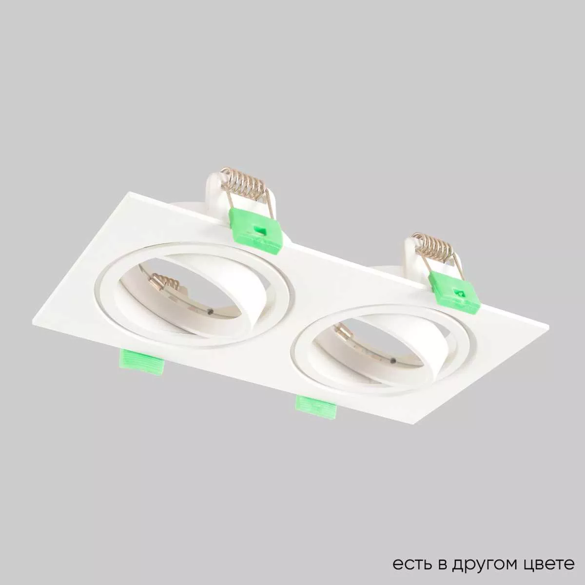 

Встраиваемый светильник Crystal Lux CLT 002C2 WH V2