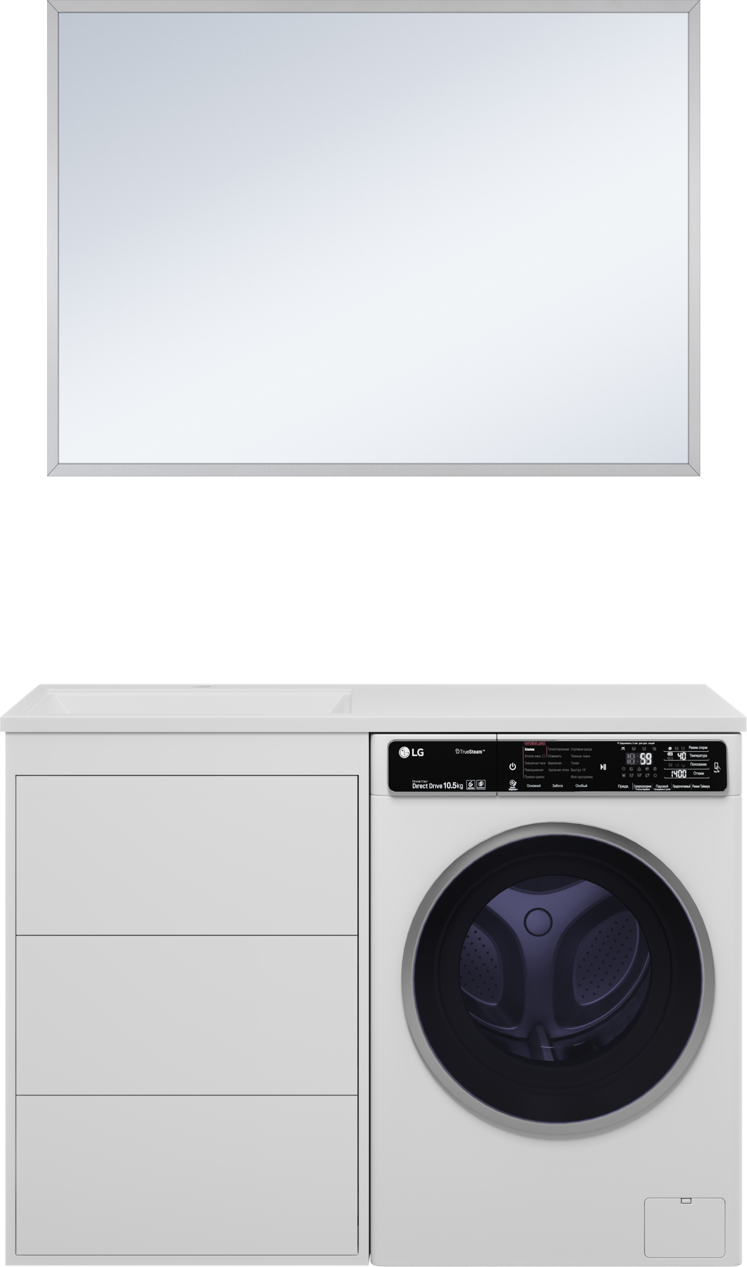 

Мебель для ванной комнаты Brevita Grafit 60 L, под стиральную машину, раковина Гавана