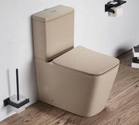 

Унитаз-компакт CeramaLux 2170AXMC бежевый матовый, капучино с бачком и сиденьем микролифт