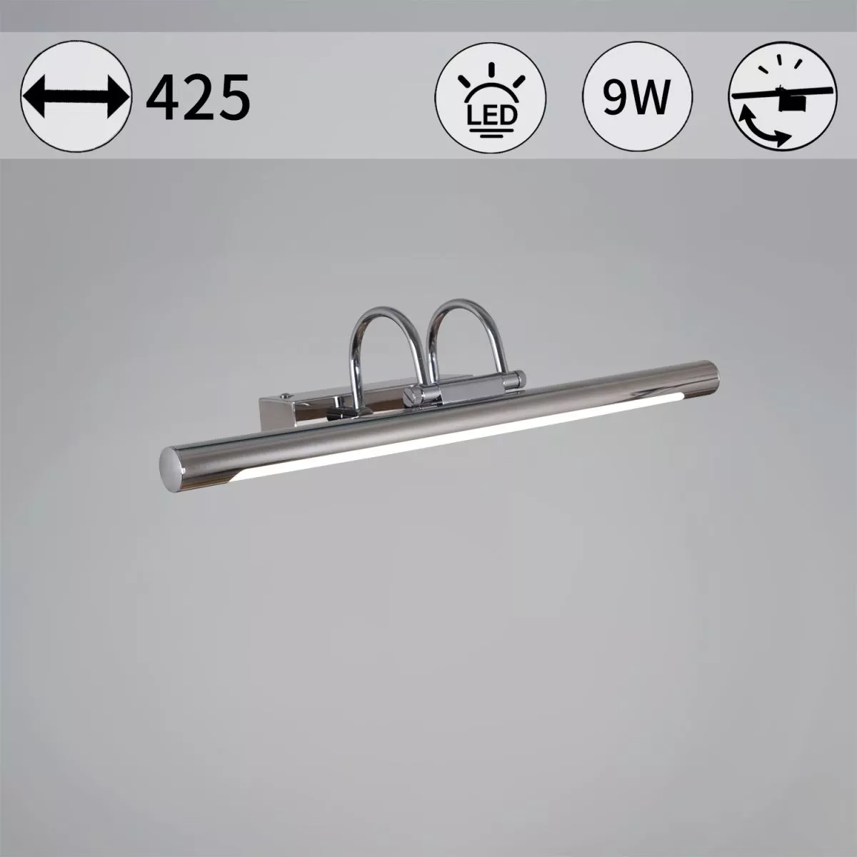 

Подсветка для зеркал Reluce 06716-0.2-420