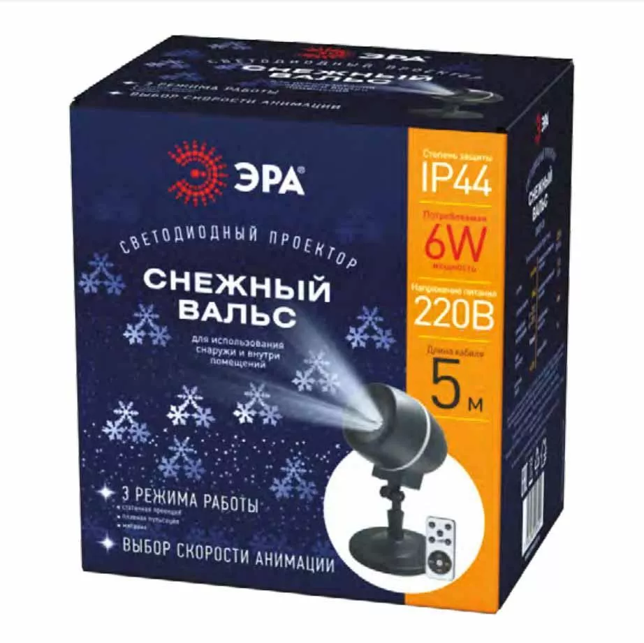 

Светодиодный светильник-проектор ЭРА снежный вальс ENIOP-08 Б0047979