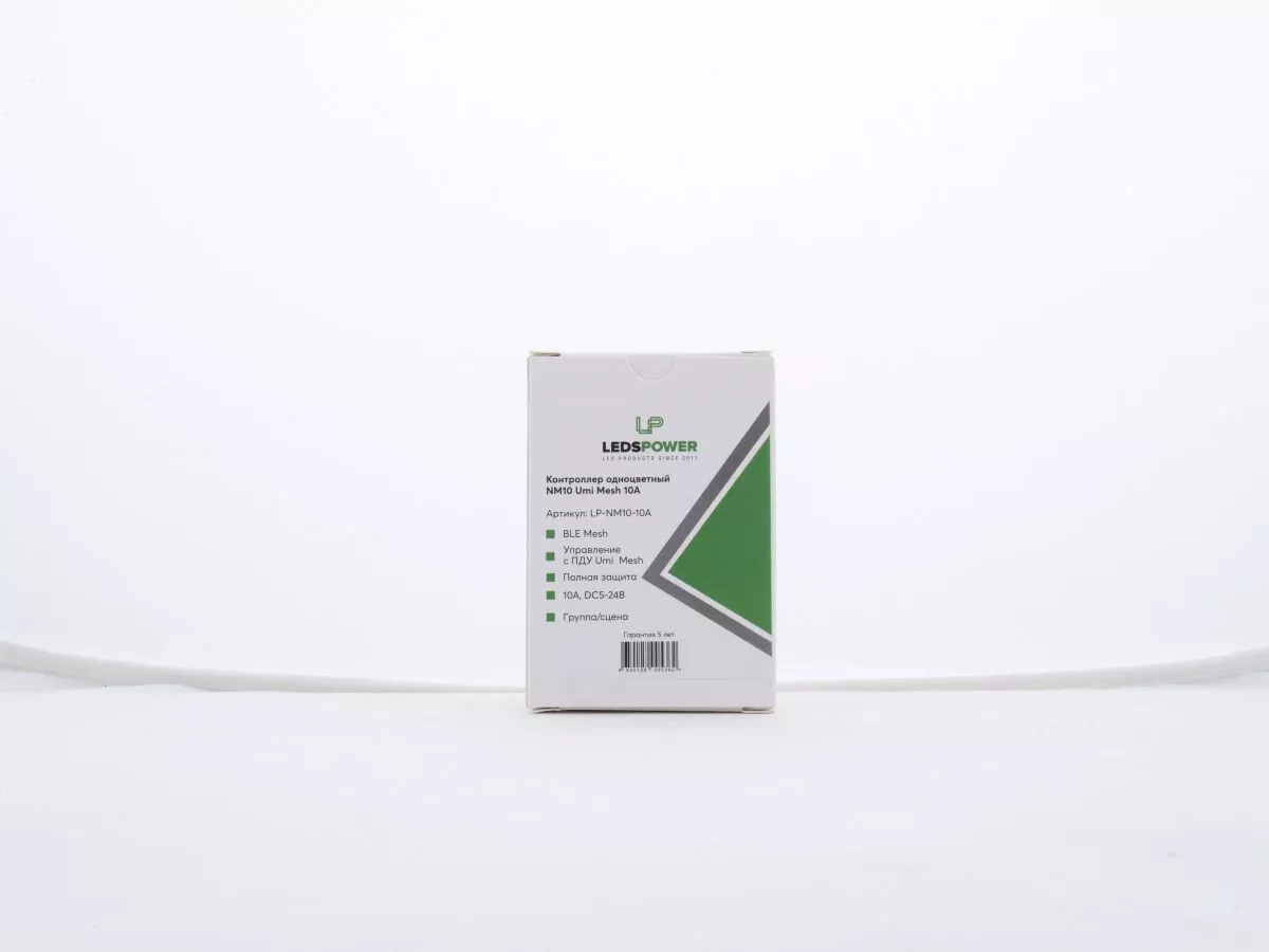 Контроллер одноцветный LEDS POWER NM10 Umi Mesh 10A 005362