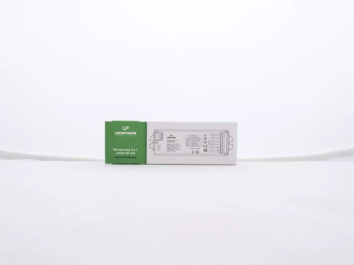 Контроллер 5 в 1 LEDS POWER LM051 RF 15А 006451