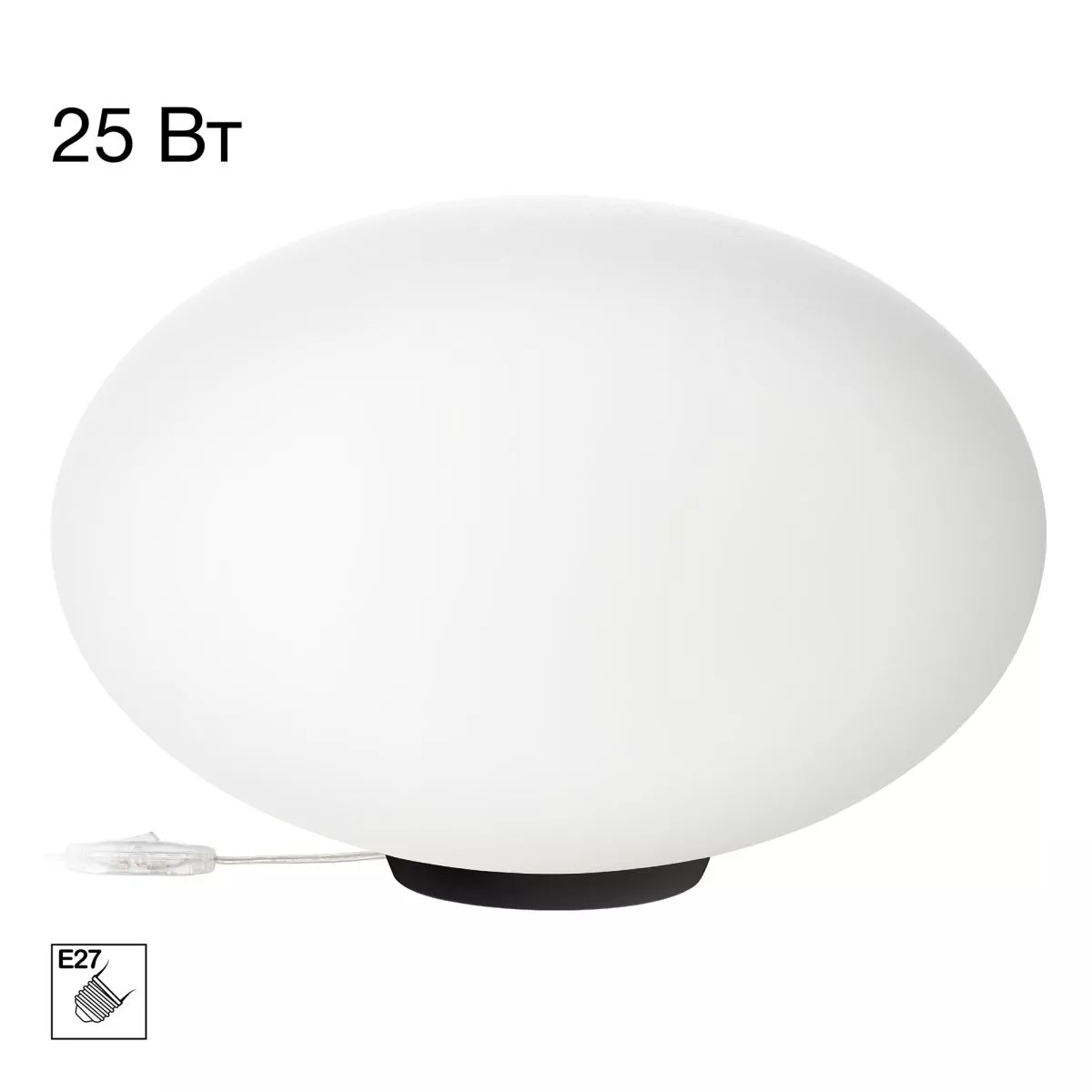 

Настольная лампа Citilux Ron CL941E28T5