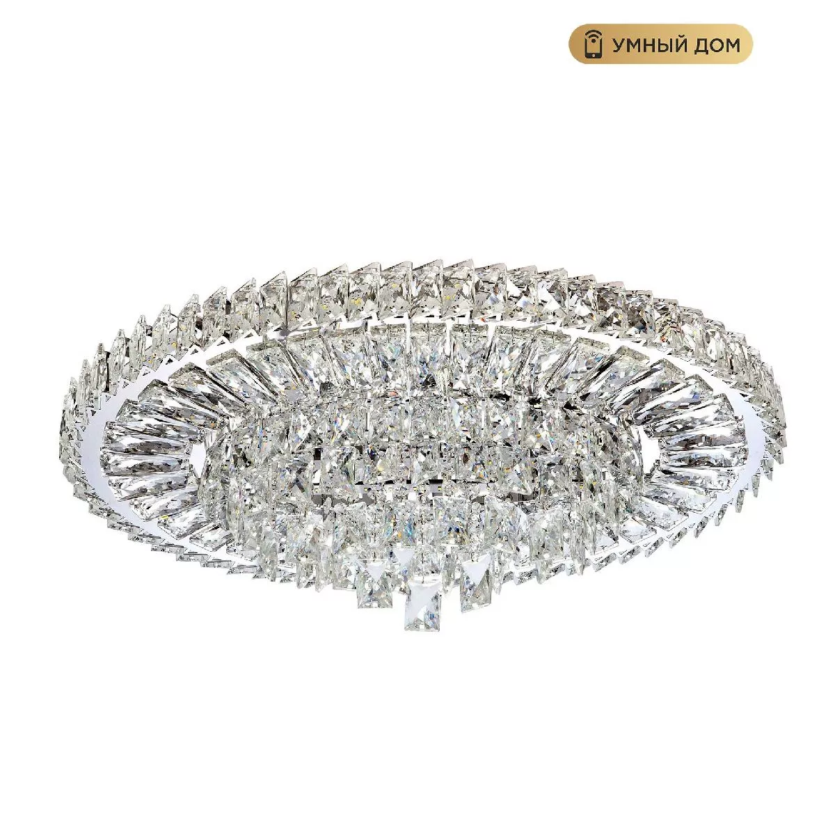 

Потолочная люстра LED4U L035-600 с функцией УД