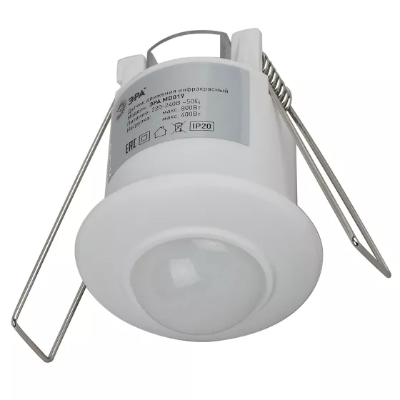 

Датчик движения инфракрасный ЭРА MD 019 Б0044167