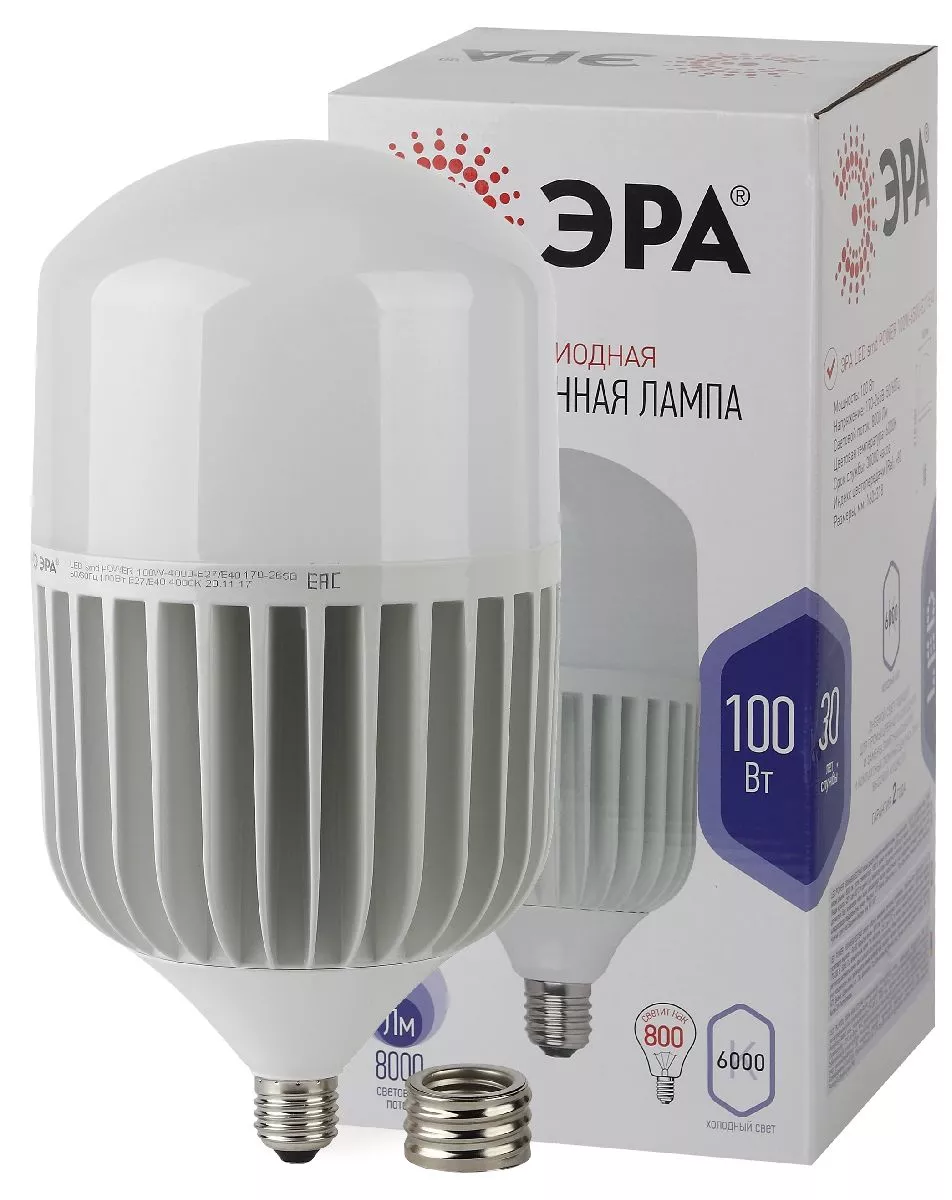 

Лампа светодиодная Эра E40 100W 6500K LED POWER T160-100W-6500-E27/E40 Б0032090