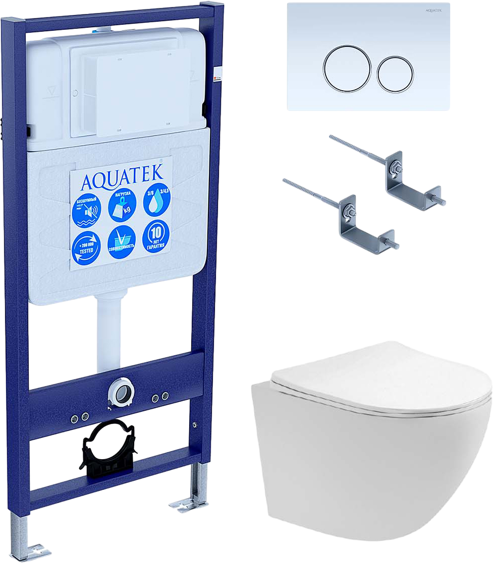 

Комплект Унитаз подвесной AQUATEK Европа AQ1900T-00 безободковый, с микролифтом + Инсталляция Standard INS-0000012 + Комплект креплений KKI-0000002 + Кнопка KDI-0000015 белая
