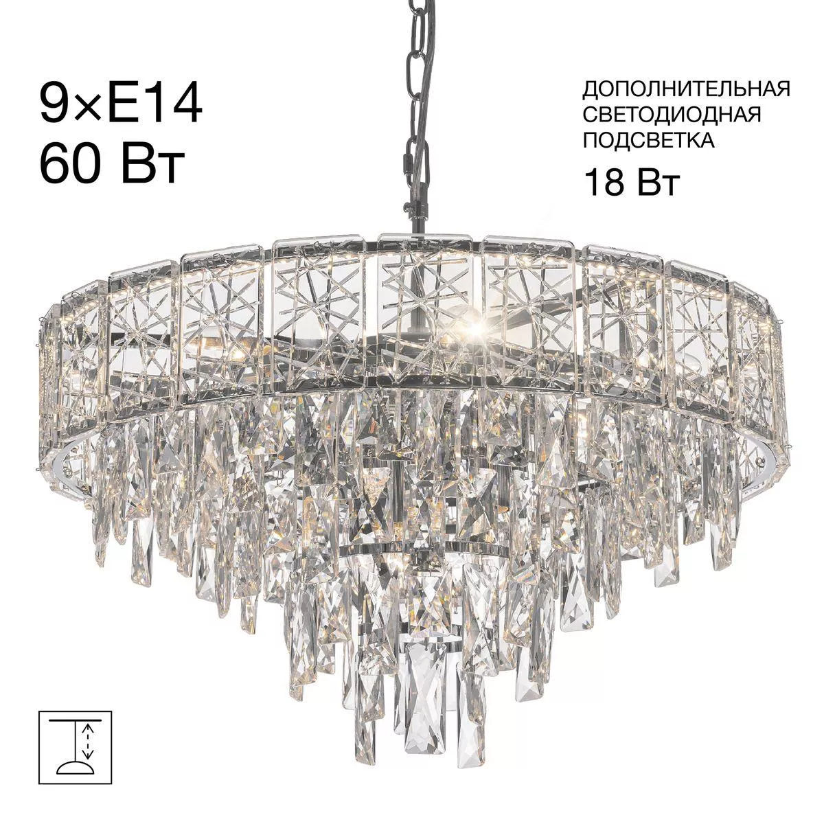 

Подвесная люстра Citilux Sagrada CL317251