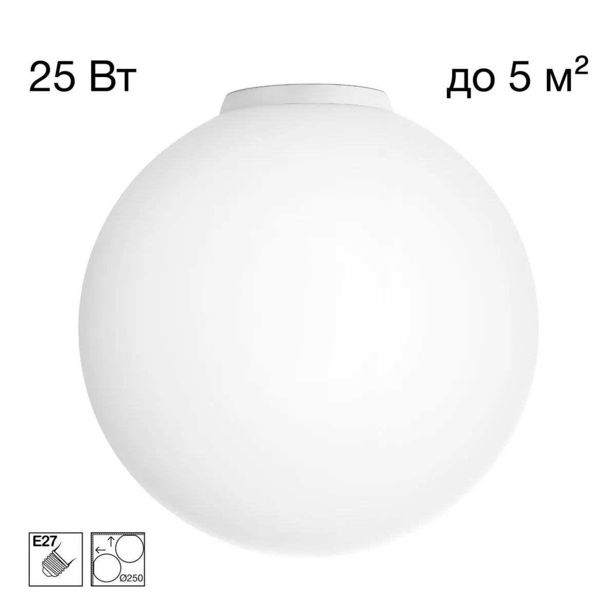 

Потолочный светильник Citilux Ron CL941D25B0