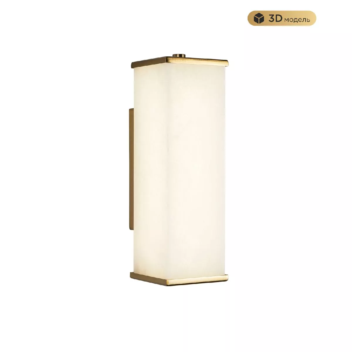 

Настенный светильник Modestyle MS.108.270 BS