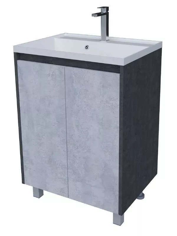 

Тумба под раковину Stella Polar Кибэла 70 серый