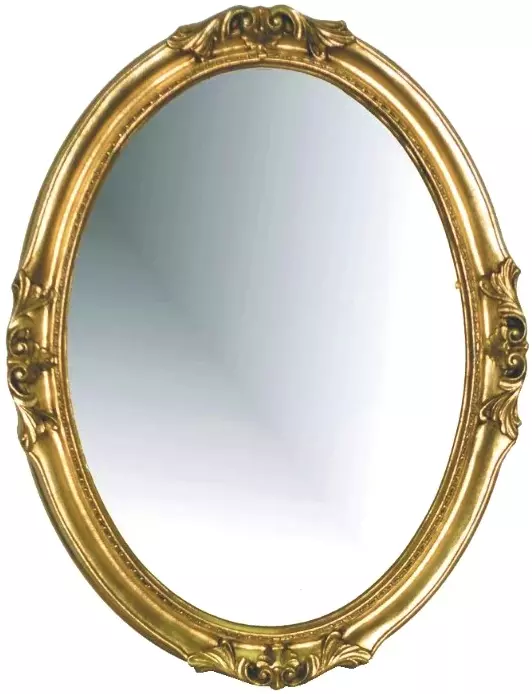 Купить Зеркало Boheme Armadi Art NeoArt 85х65 золото