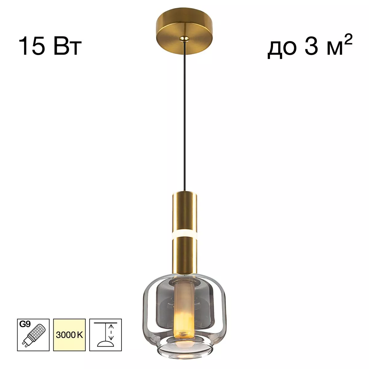 Подвесной светильник Citilux Lass CL249011