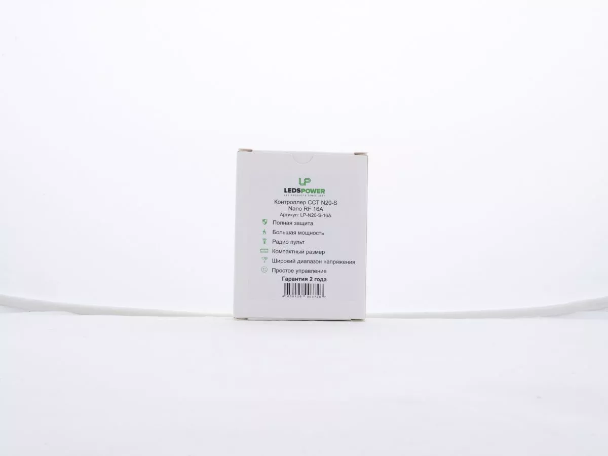 Контроллер LEDS POWER CCT N20-S Nano RF 16A 003726