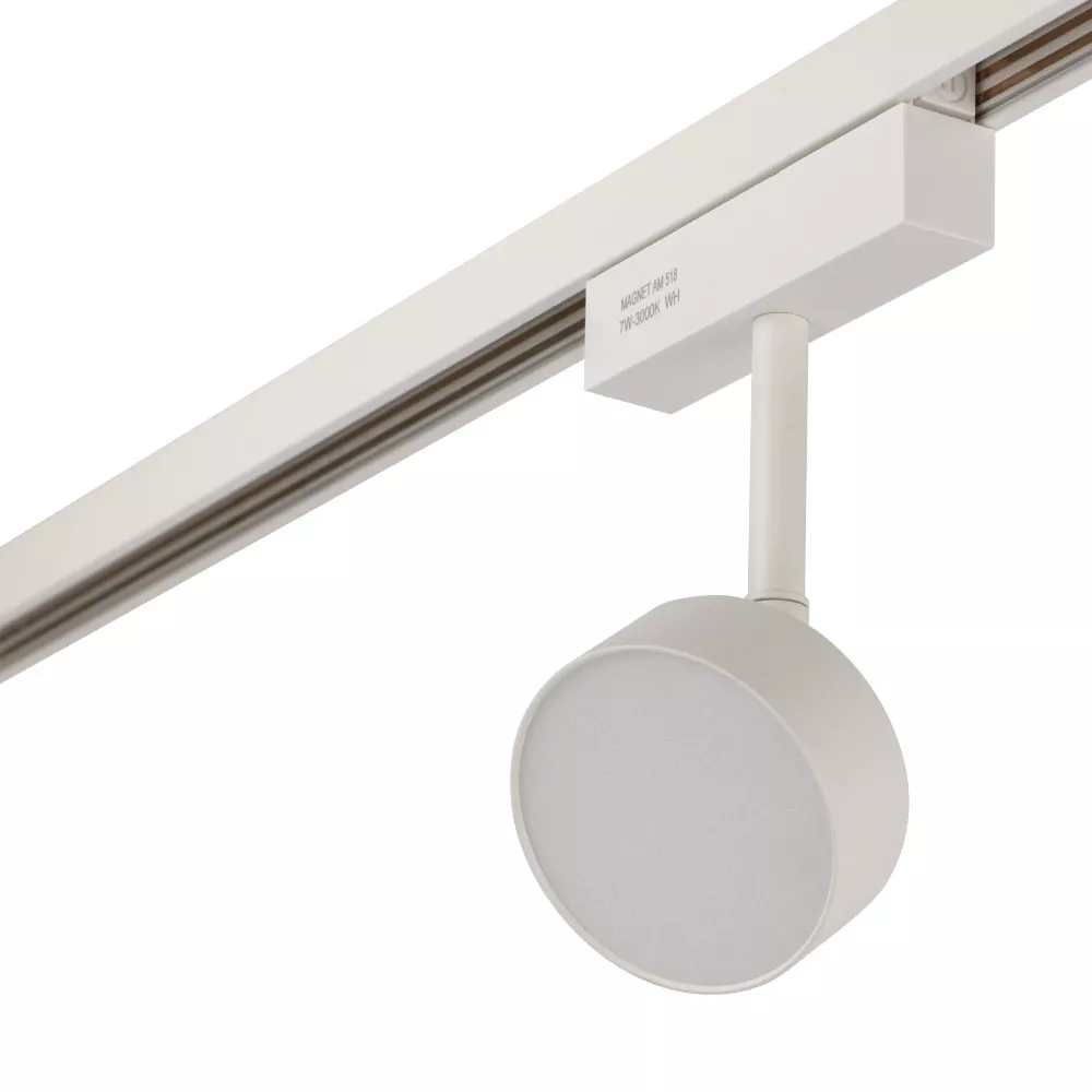 

Трековый светильник AM Group MAGNET AM518 7W 4000K WH