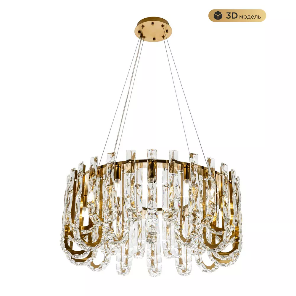 

Подвесная люстра Modelux ML.6621.14 BS