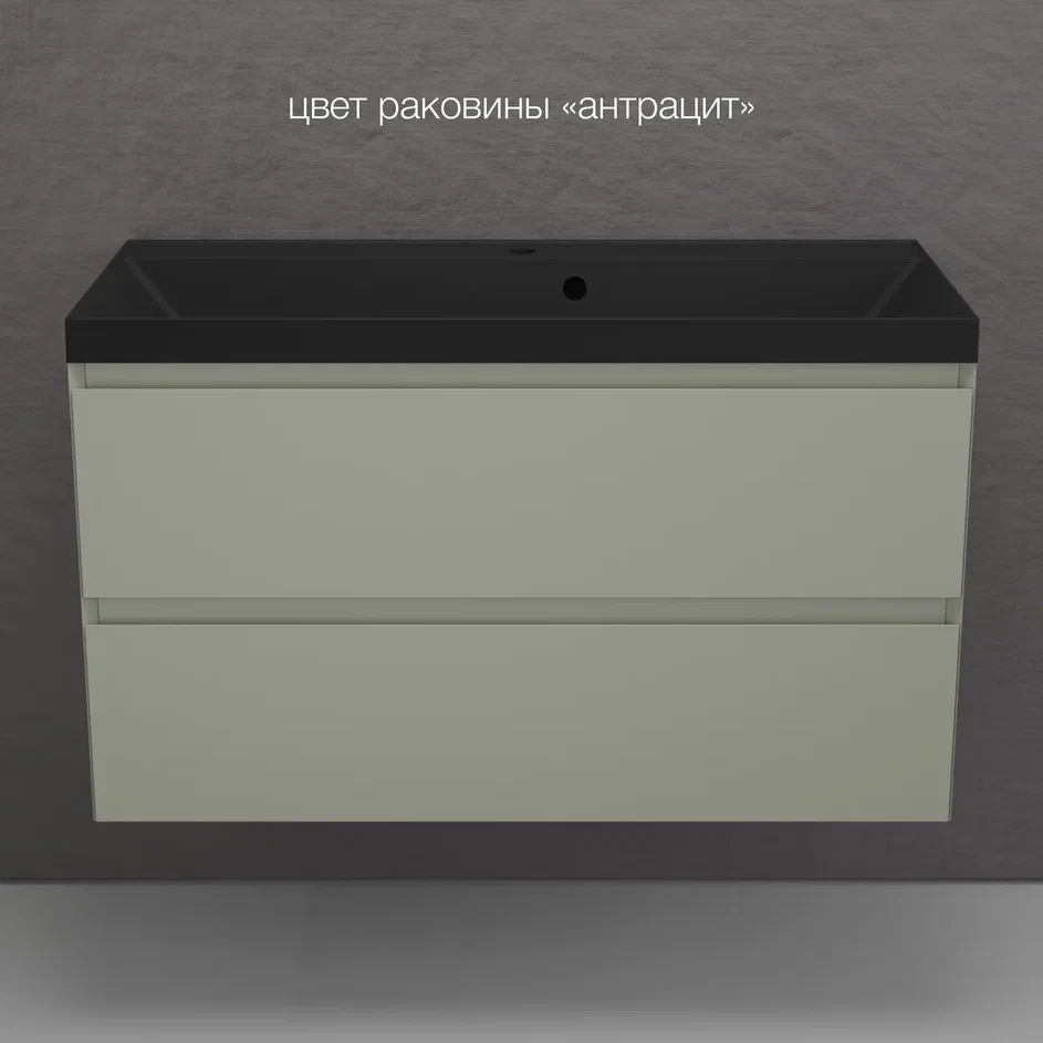 Тумба с раковиной Style Line Манхэттен 100 подвесная олива раковина Florentina Астория 100 антрацит 27505₽