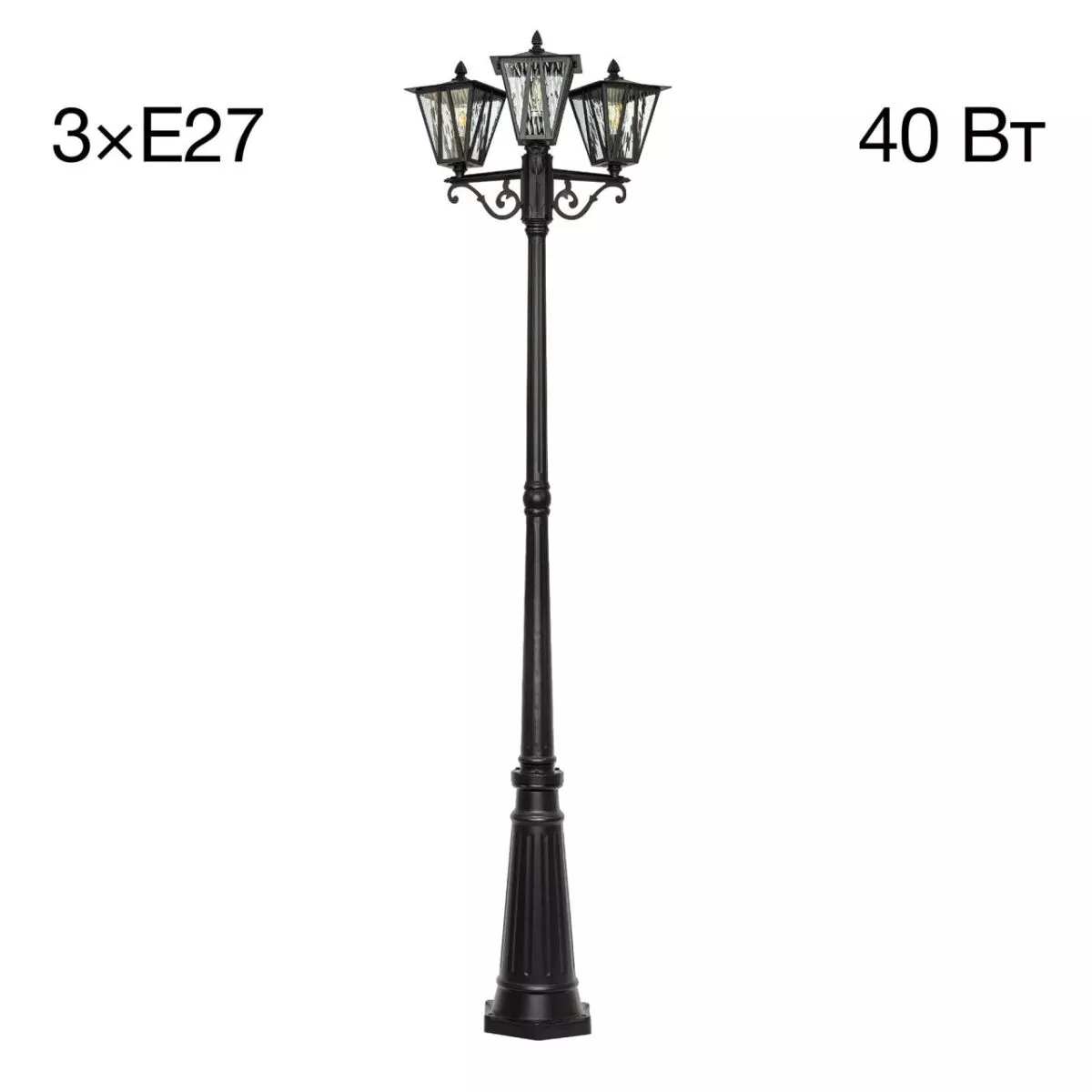  Парковый светильник Citilux Forts CLU09P3