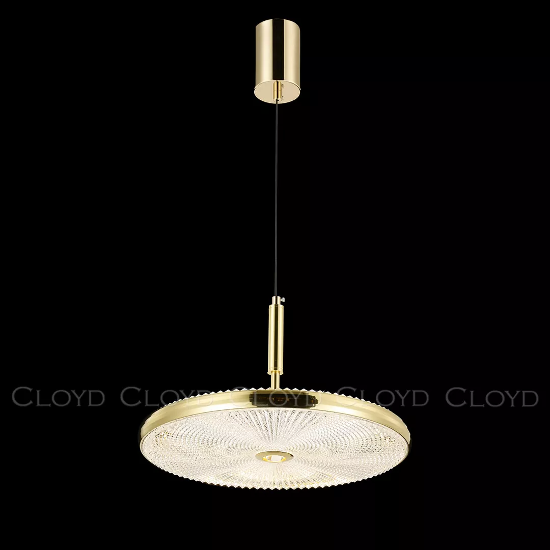 

Подвесная люстра Cloyd Disca 11252